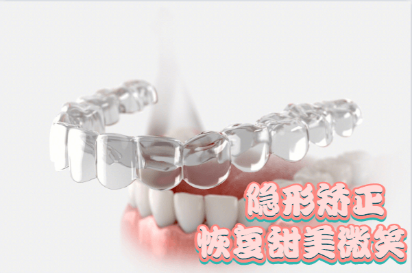 4E358C9E-4C38-444a-B286-436766A14663.png