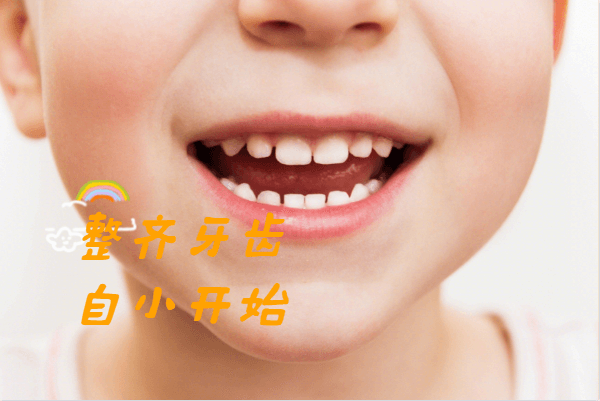 合肥佳德口腔牙齿矫正