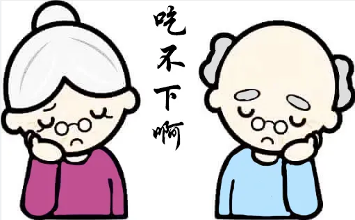 合肥烤瓷牙、烤瓷牙冠价格、烤瓷牙多少钱