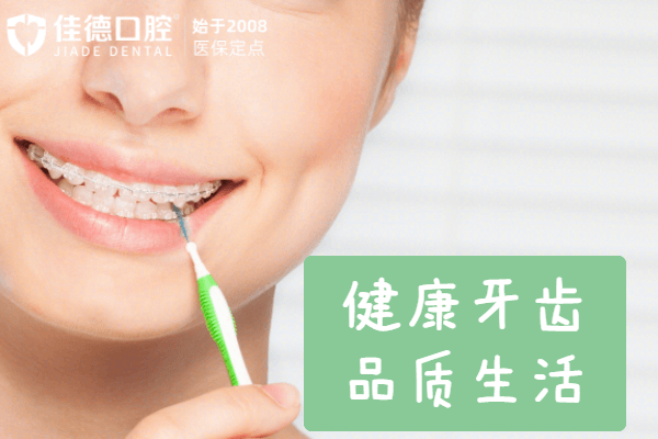 消毒.png