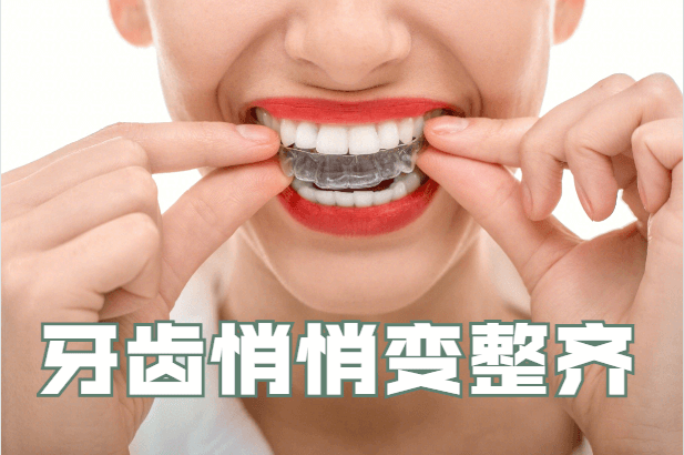 36ED808C-6C68-44e5-8159-ACF082833868.png