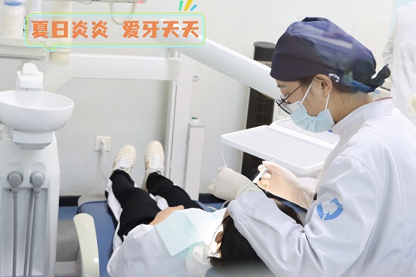 全瓷牙