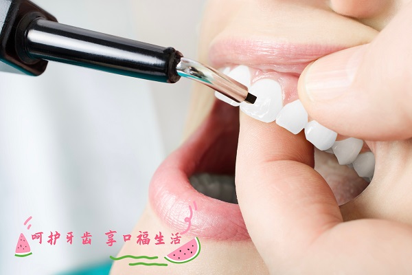 牙齿美白