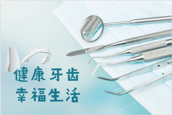 30186BD4-61BD-4f54-99EE-882B67725897.png