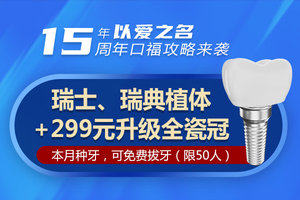 周年口福攻略.jpg