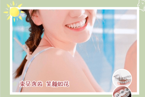 7FAEF657-15E3-4cc7-8FFE-DB328FB7555D.png