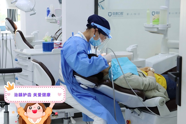 根管治疗