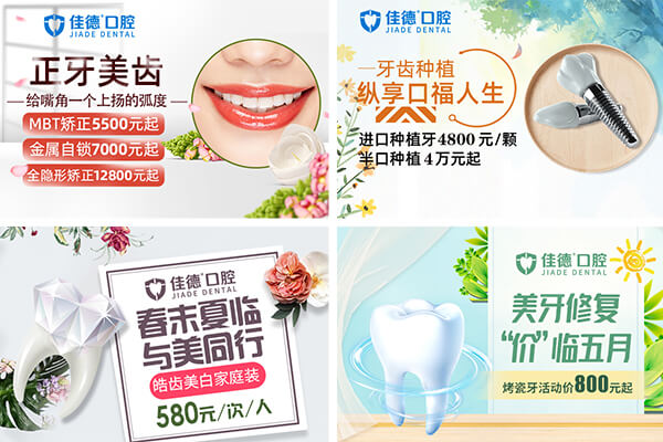 5月优化价格图.jpg