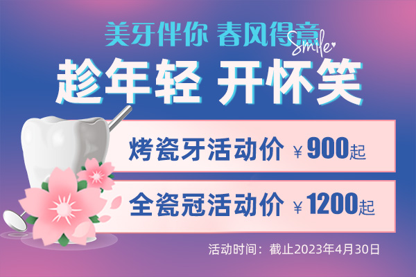 趁年轻开怀笑.jpg