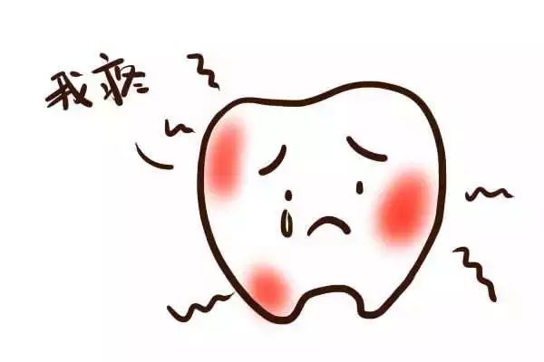 合肥佳德口腔
