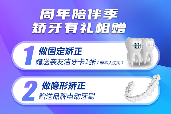 周年陪伴季.jpg