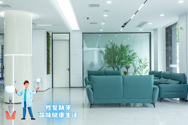 牙齿种植